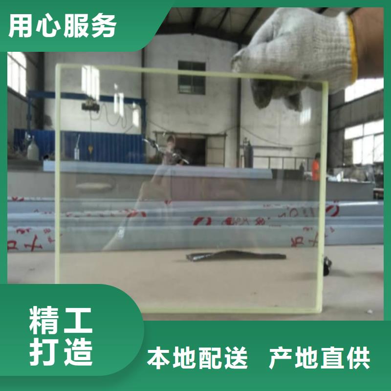 價(jià)格合理的1000*800mm鉛玻璃廠家