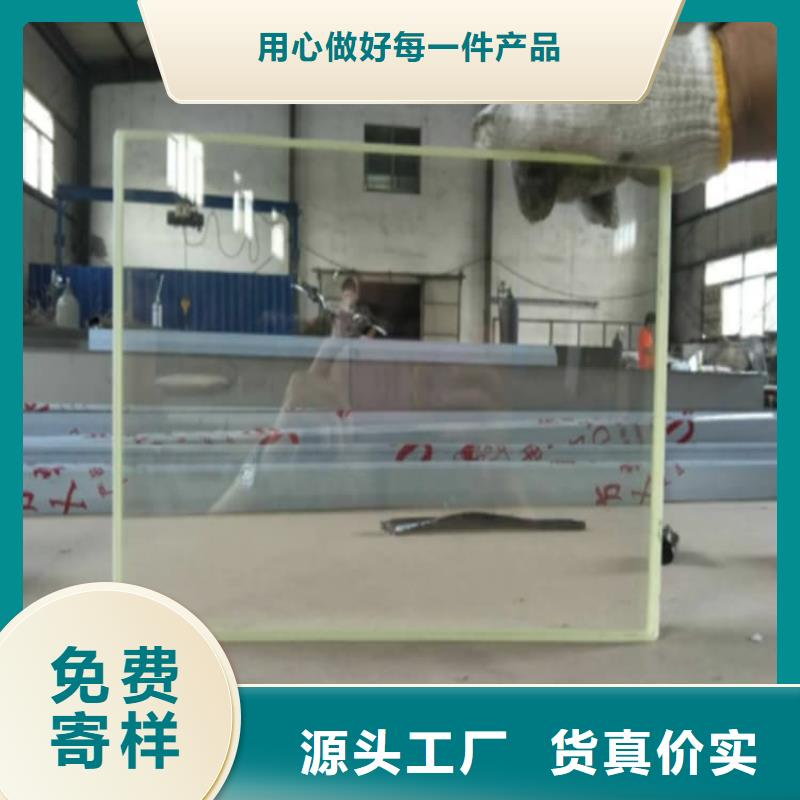 觀察窗鉛玻璃大品牌