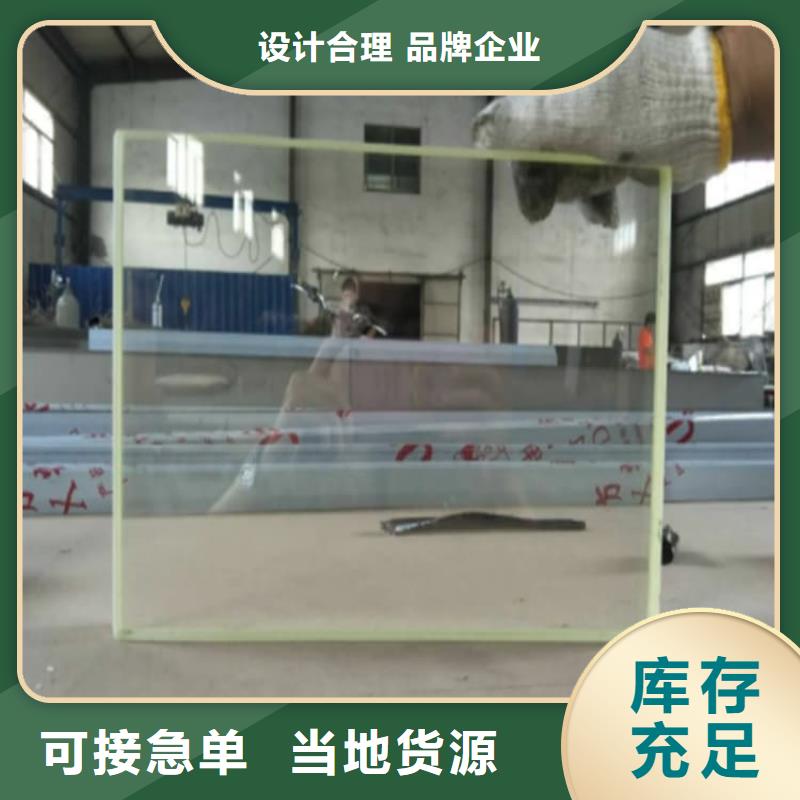 定做醫(yī)院防輻射鉛玻璃廠家