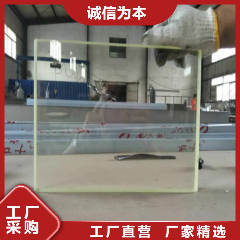 拍片室鉛玻璃認(rèn)準(zhǔn)博瑞達(dá)有限公司