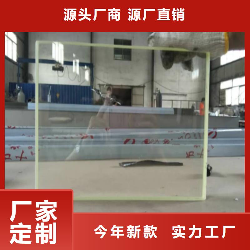 ICU室鉛玻璃廠家，價(jià)廉