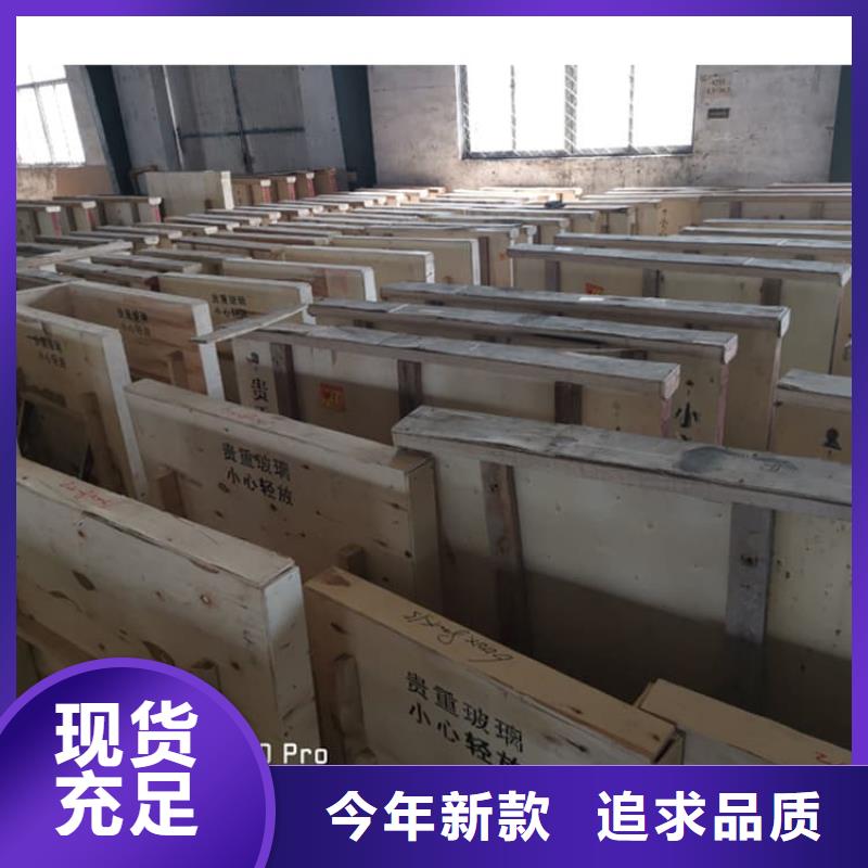 鉛玻璃20mm電話報價