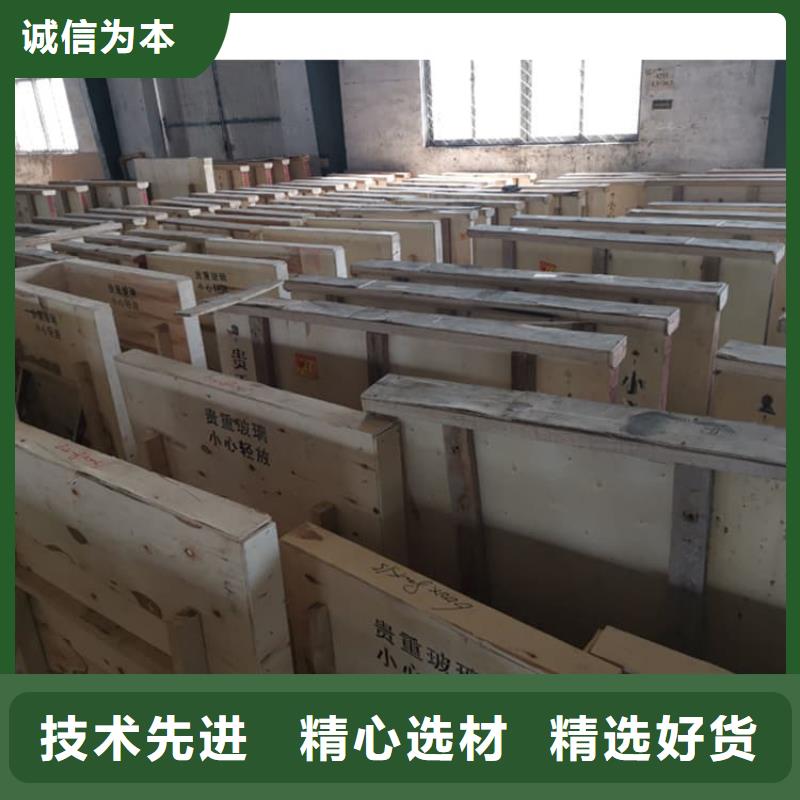 防輻射鉛玻璃代理商