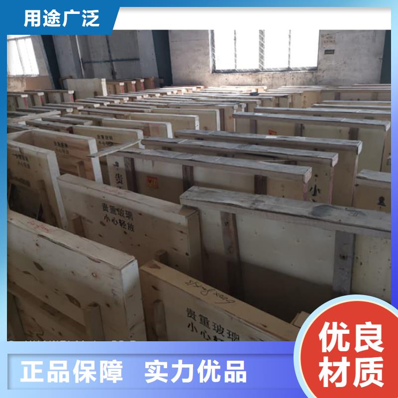 牙科防護鉛玻璃歡迎到廠實地考察