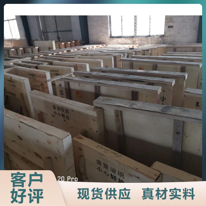 專業(yè)銷售核醫(yī)學鉛玻璃-省錢