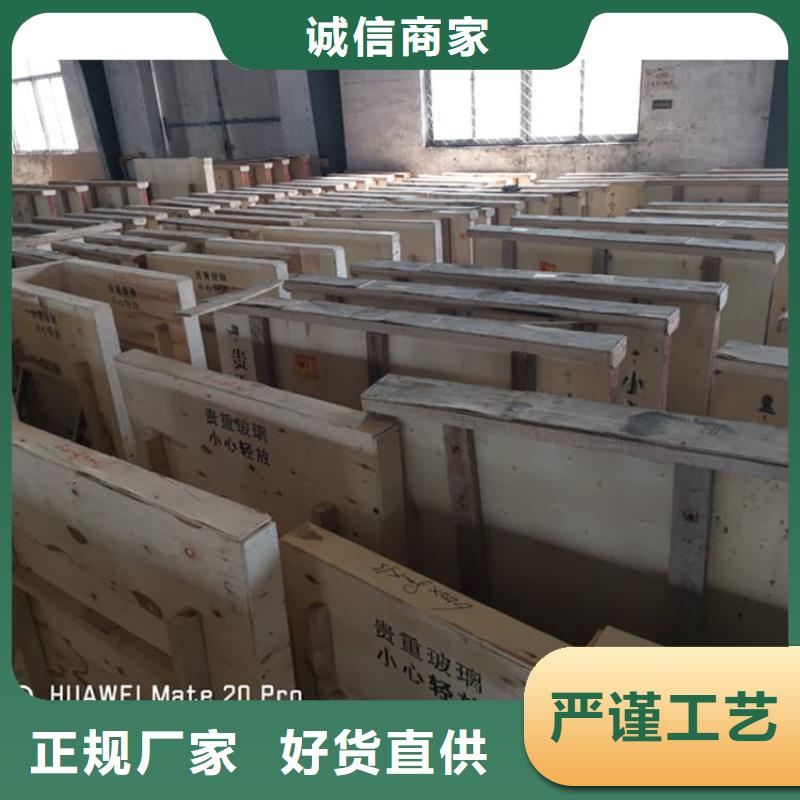鉛玻璃1個鉛當(dāng)量匠心品質(zhì)