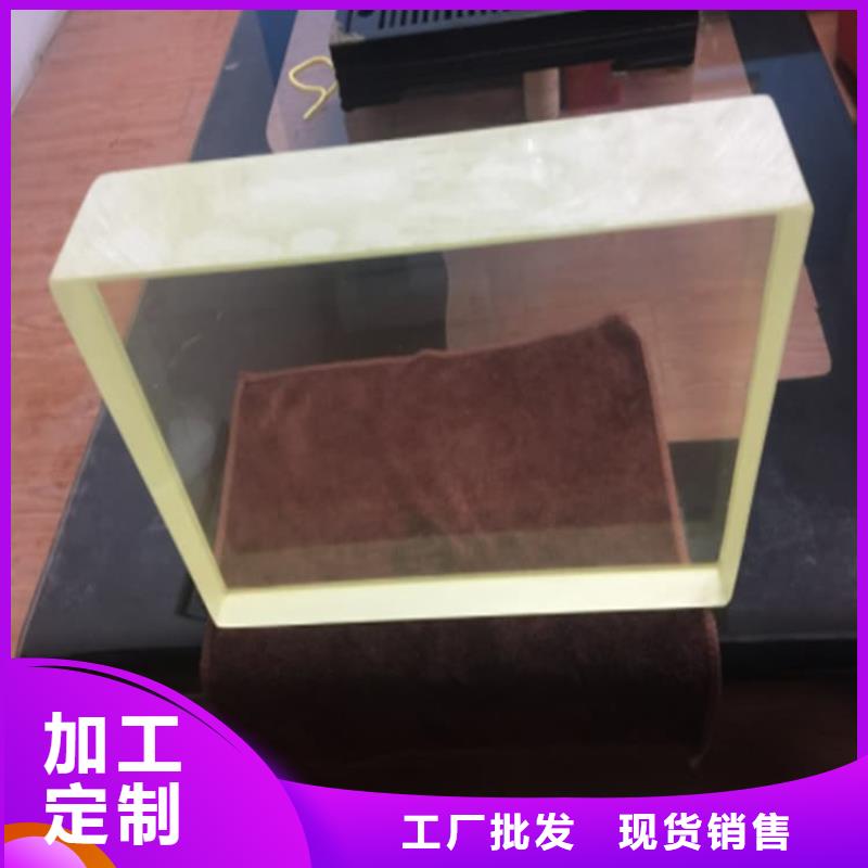 發(fā)貨速度快的鉛玻璃600*800mm供貨商