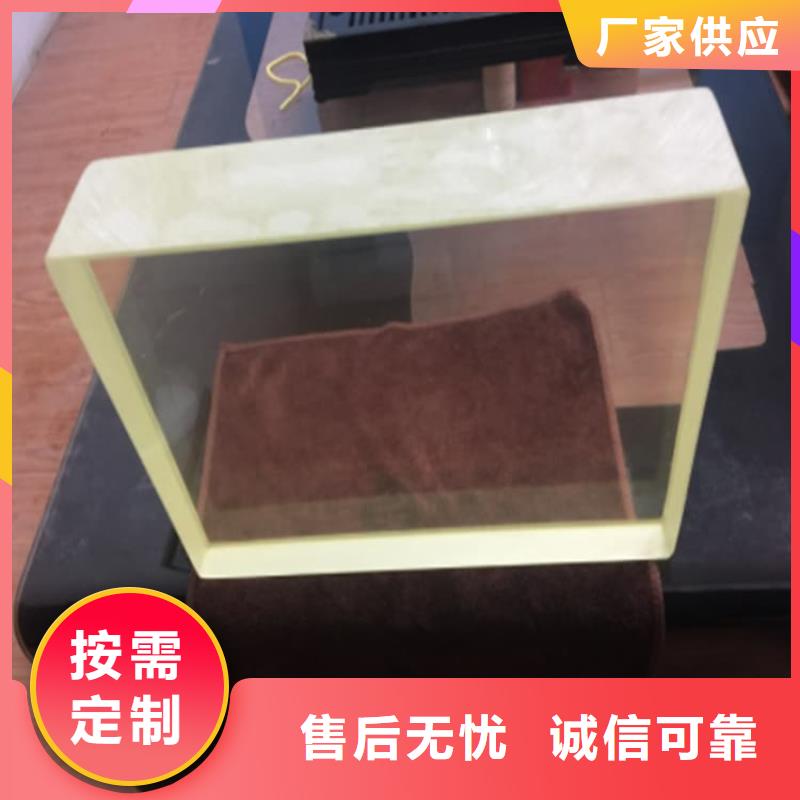 200*300nn鉛玻璃價格歡迎來電