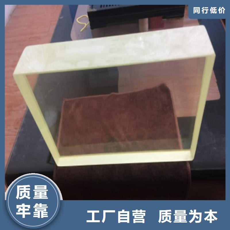 發(fā)貨速度快的鉛玻璃600*800mm供貨商