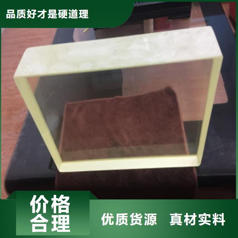 放射科鉛玻璃-您身邊的放射科鉛玻璃廠家