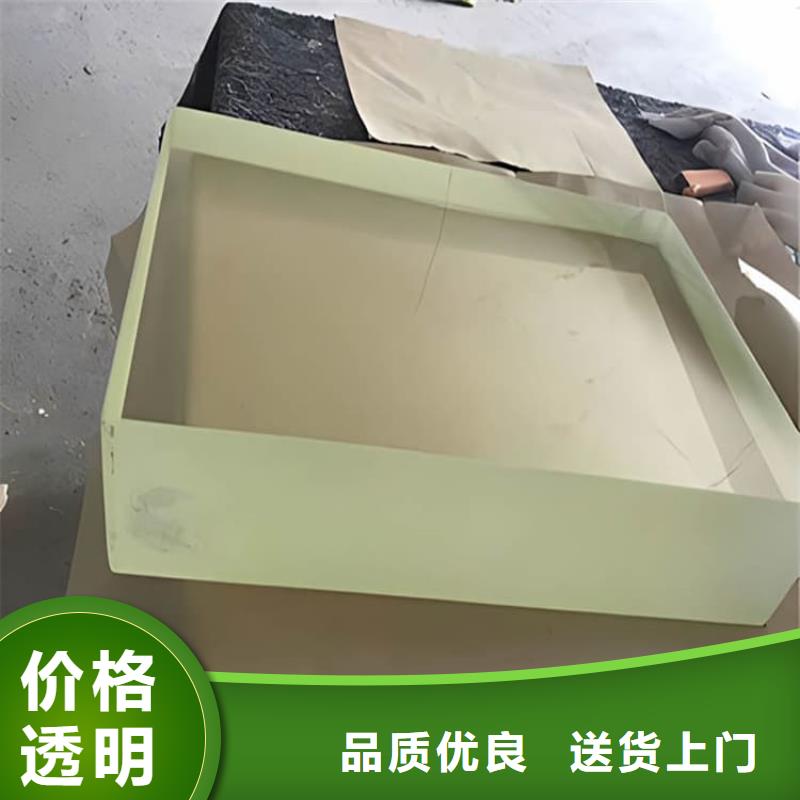 200*300nn鉛玻璃現(xiàn)貨供應(yīng)_規(guī)格全