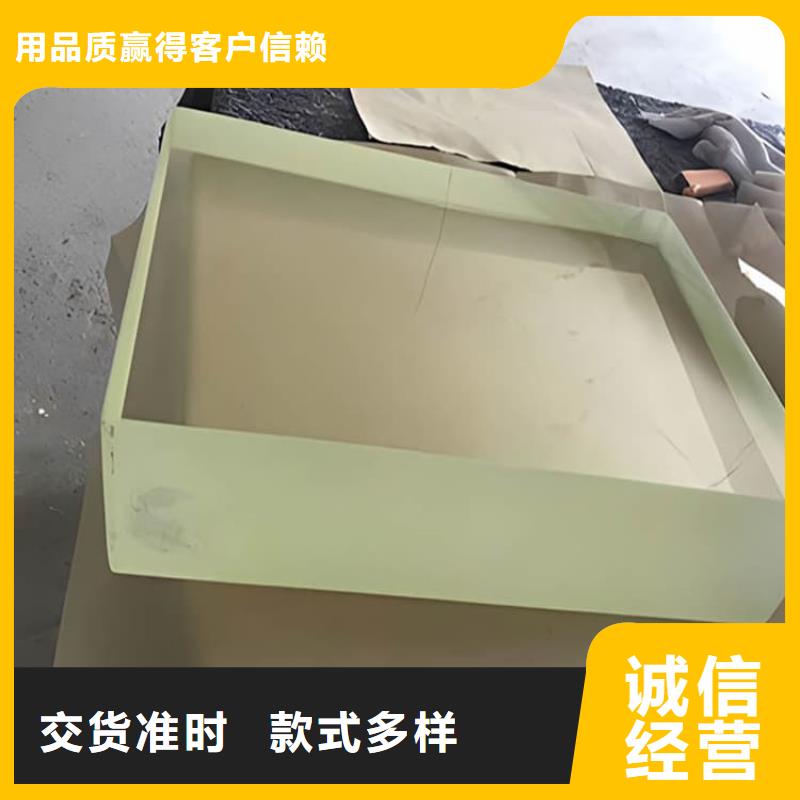 防輻射鉛玻璃制作廠家