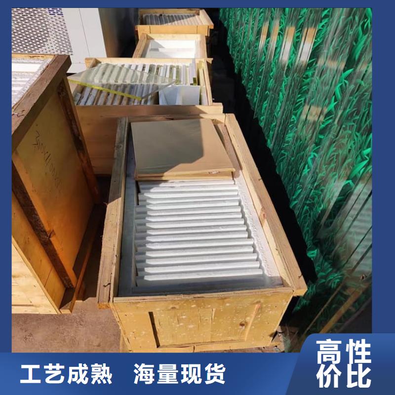 x光室鉛玻璃優(yōu)良品質