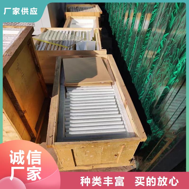 鉛玻璃4個(gè)鉛當(dāng)量供應(yīng)商可定制