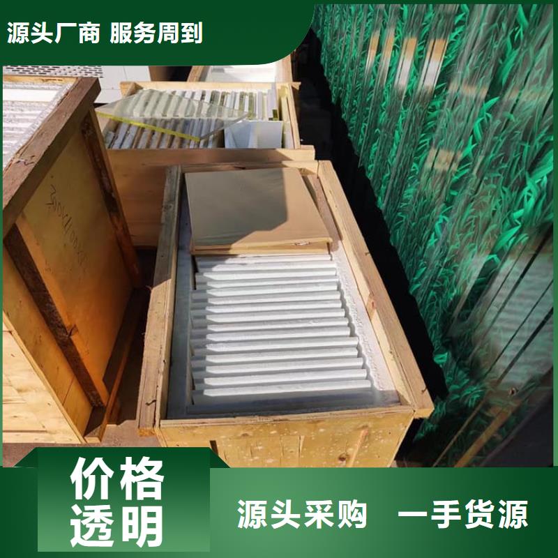 防輻射鉛玻璃代理商