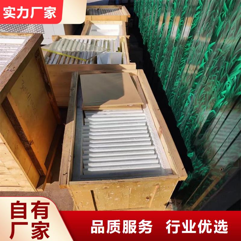 DR室鉛玻璃公司有現(xiàn)貨