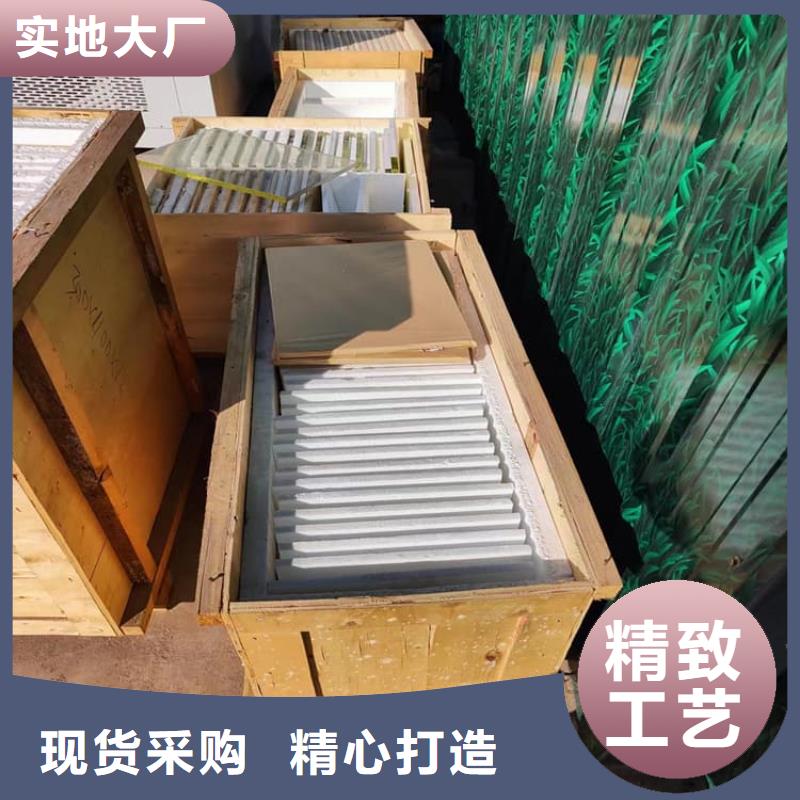 銷售高透光鉛玻璃_廠家/供應(yīng)