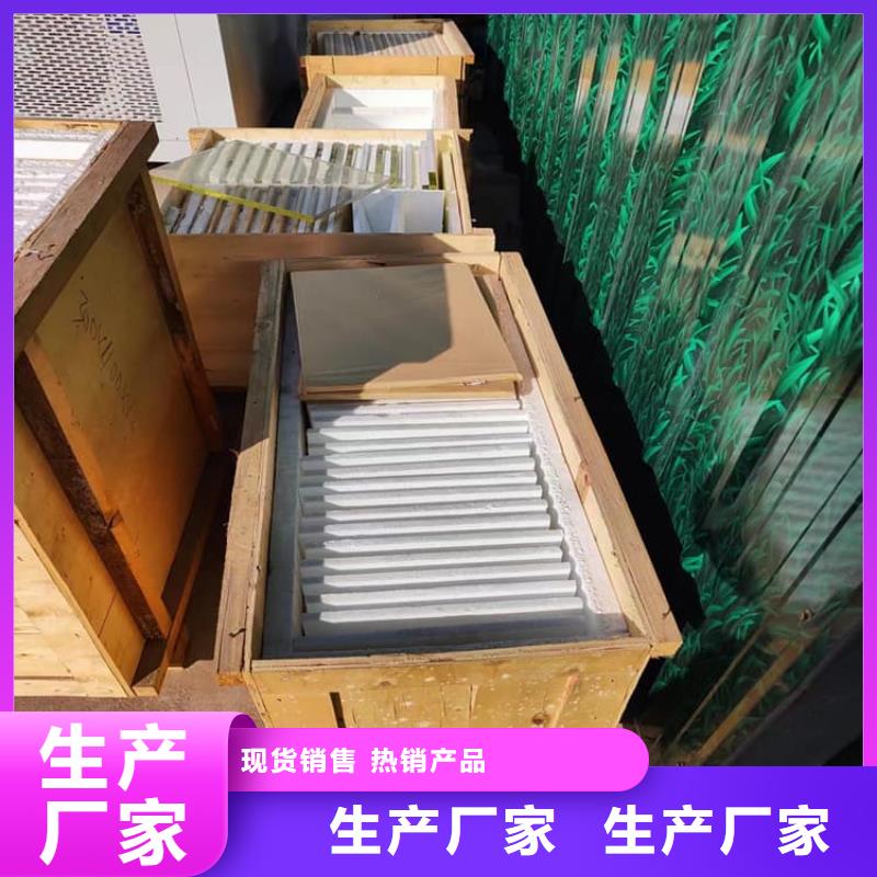 ICU室鉛玻璃廠家-服務優(yōu)