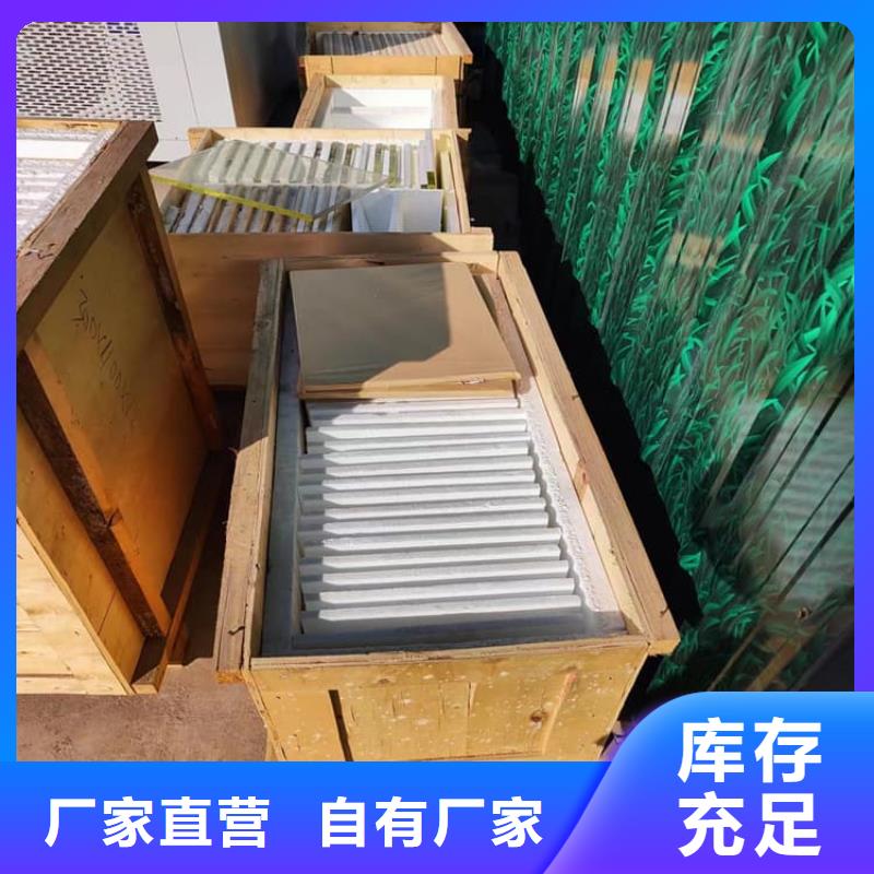寵物醫(yī)院鉛玻璃現(xiàn)貨即發(fā)