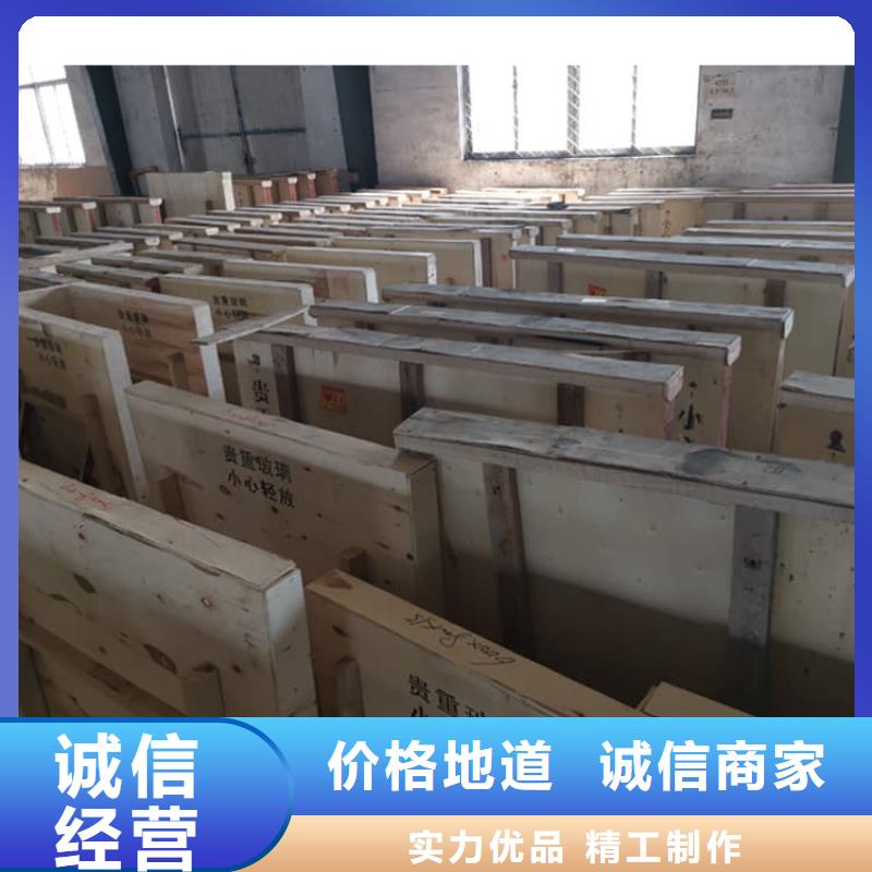 鉛玻璃20mm、鉛玻璃20mm生產(chǎn)廠家-型號齊全