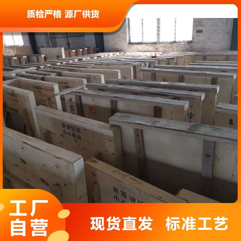 供應寵物醫(yī)院鉛玻璃認準博瑞達有限公司