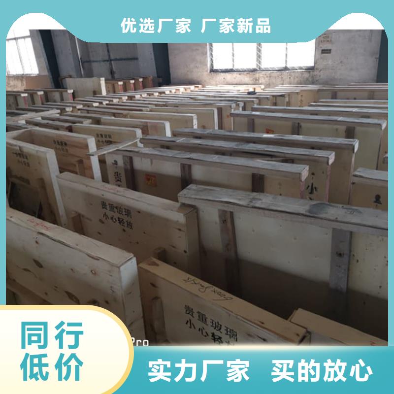醫(yī)院防輻射鉛玻璃實(shí)力廠(chǎng)家生產(chǎn)
