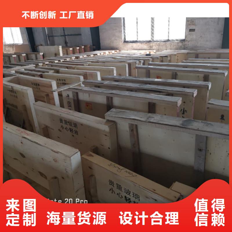 重信誉1000*800mm铅玻璃批发厂家