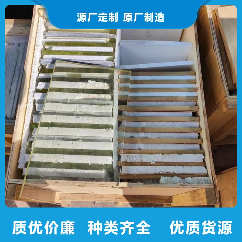 優(yōu)質(zhì)大塊鉛玻璃源頭廠家