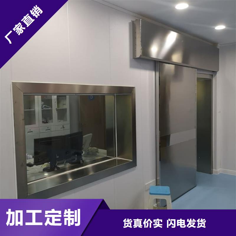 防輻射鉛玻璃廠家