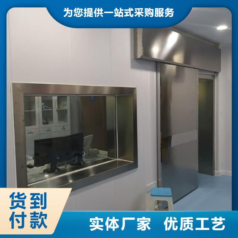 200*300nn鉛玻璃現(xiàn)貨供應(yīng)_規(guī)格全