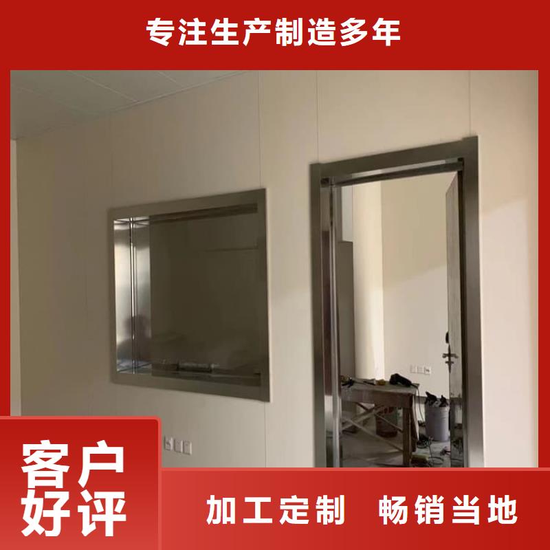 庫存充足的鉛玻璃1個鉛當(dāng)量生產(chǎn)廠家