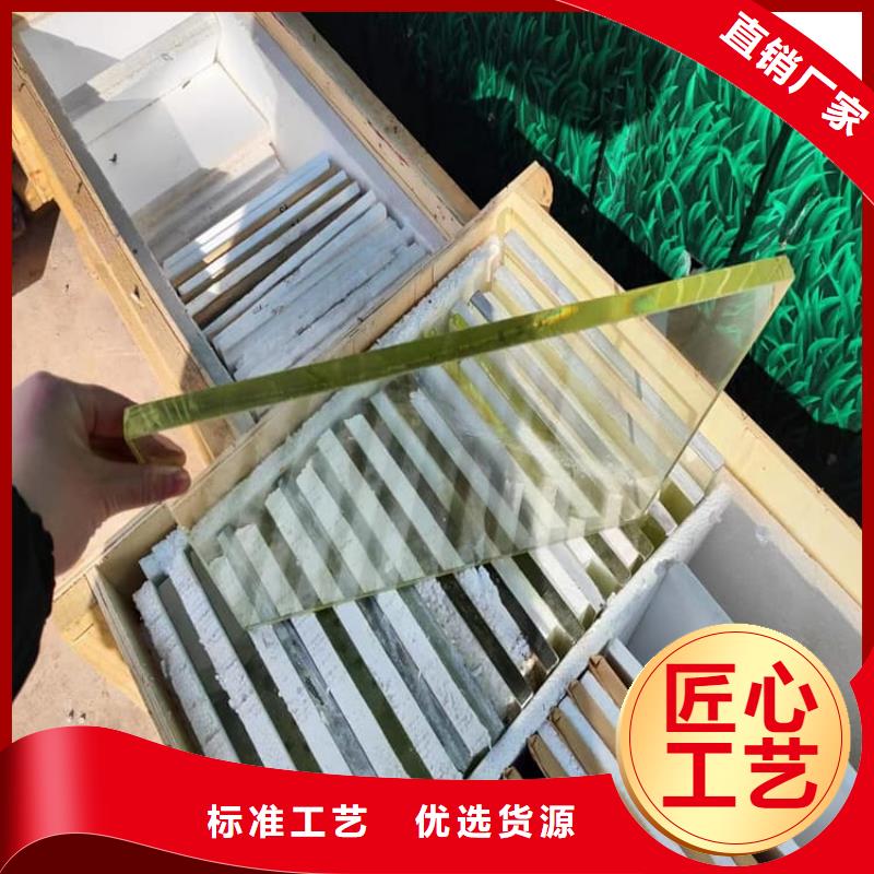 鉛玻璃20mm電話報價