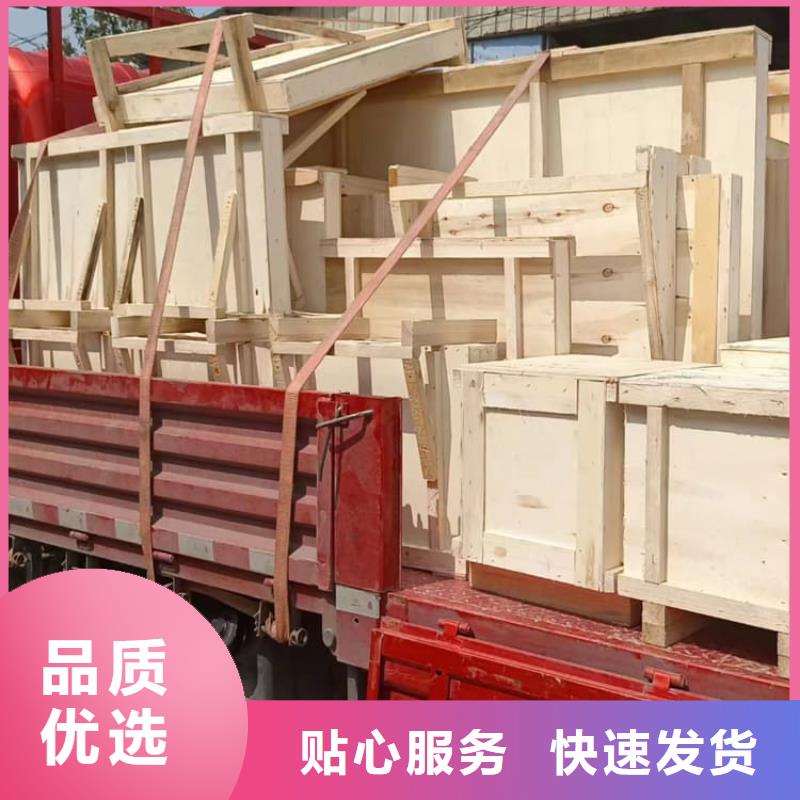 铅玻璃2个铅当量基本介绍