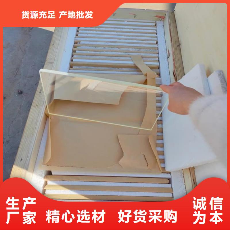 防輻射鉛玻璃廠家