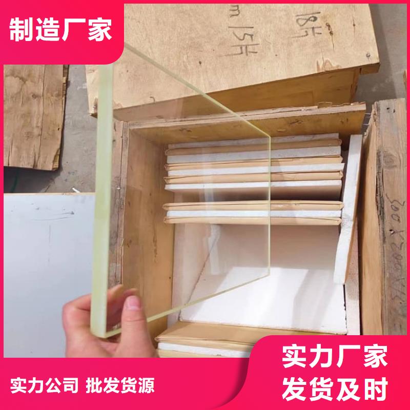 鉛玻璃20mm電話報價