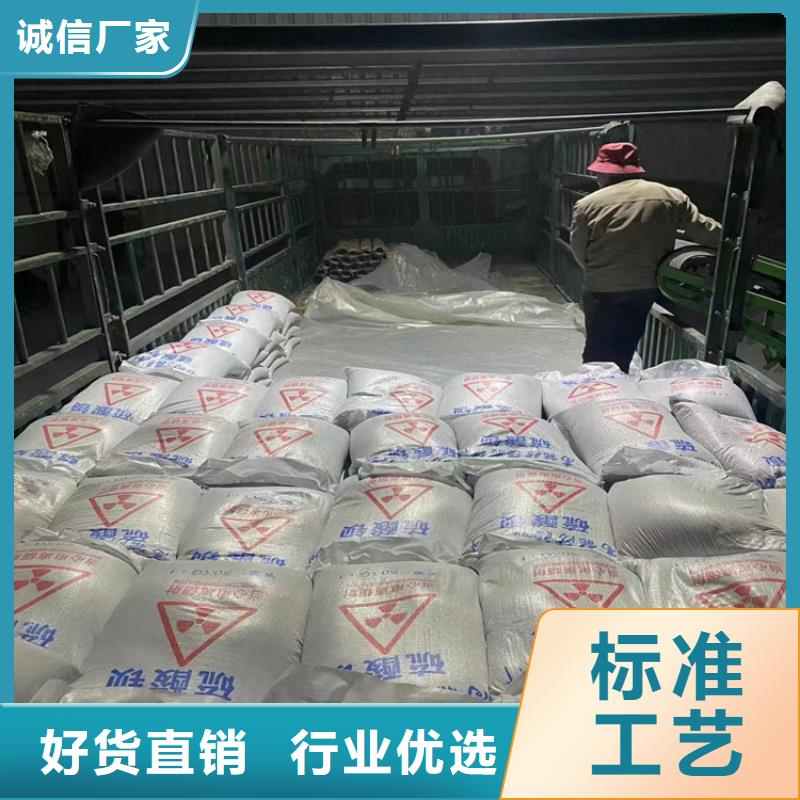 SRT治療室硫酸鋇砂支持非標(biāo)定制
