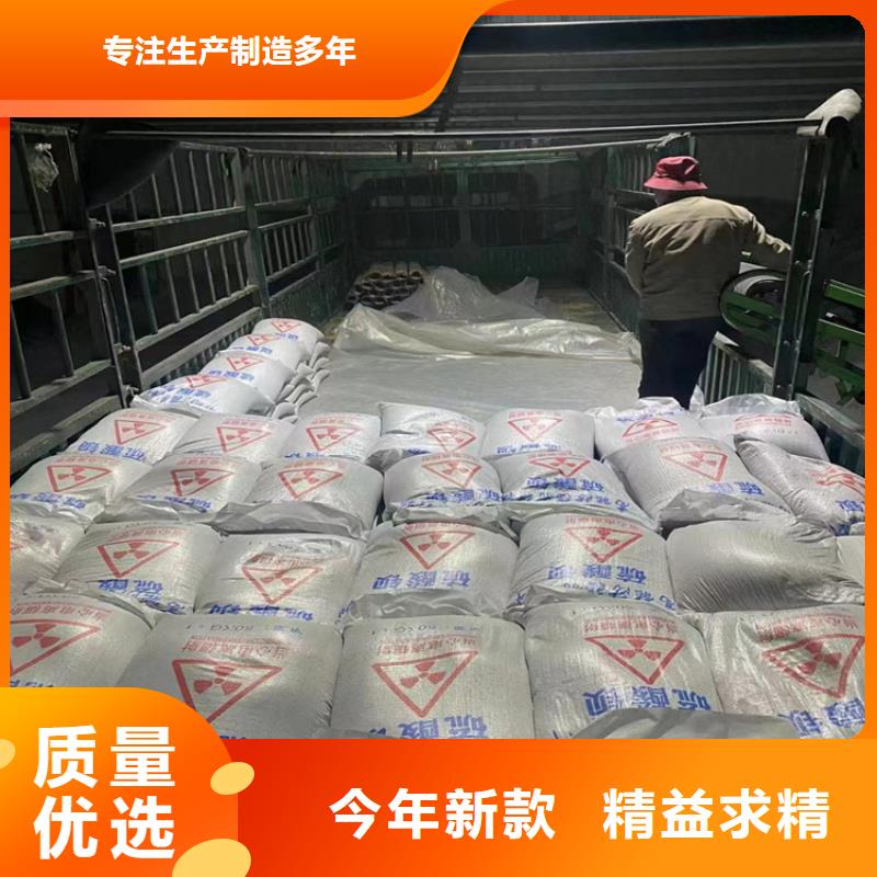 硫酸鋇砂供應(yīng)商報價