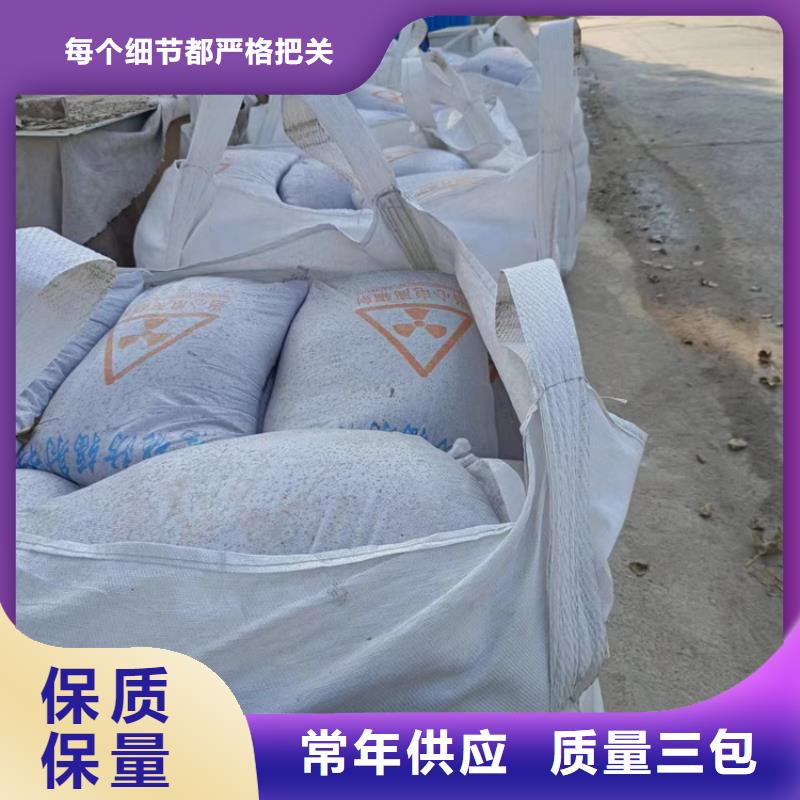 工業(yè)級(jí)硫酸鋇砂質(zhì)量?jī)?yōu)異