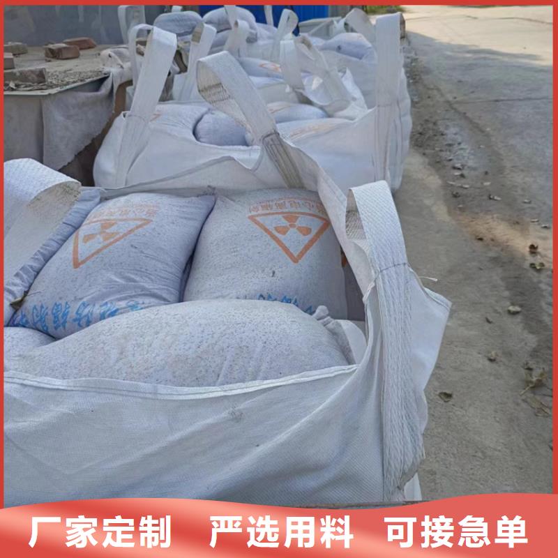 定制放療室硫酸鋇砂的當(dāng)?shù)貜S家