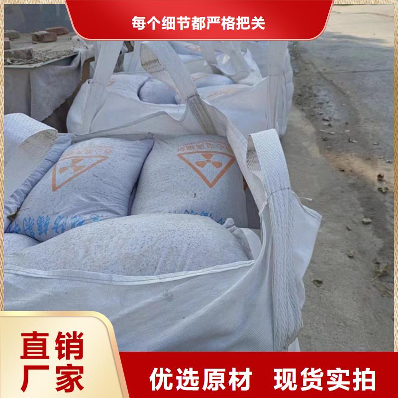 可定制的SRT治療室硫酸鋇砂品牌廠(chǎng)家