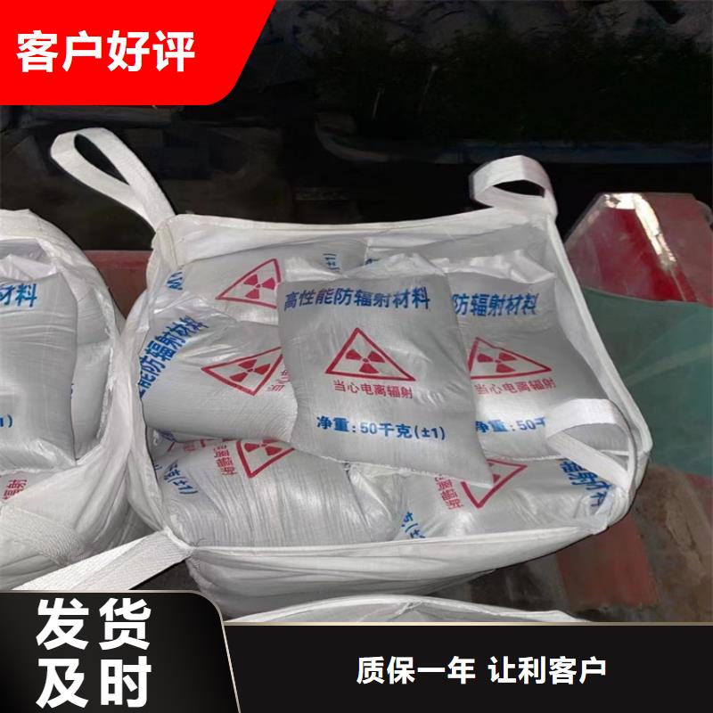 黑色硫酸鋇砂-黑色硫酸鋇砂供應(yīng)商