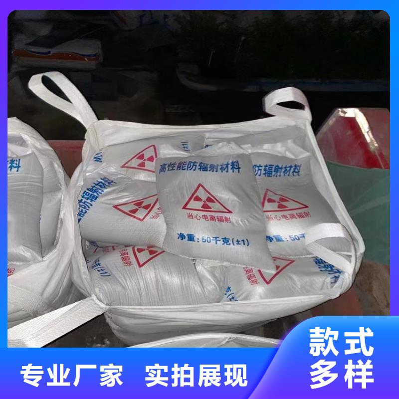 硫酸鋇砂施工全國配送