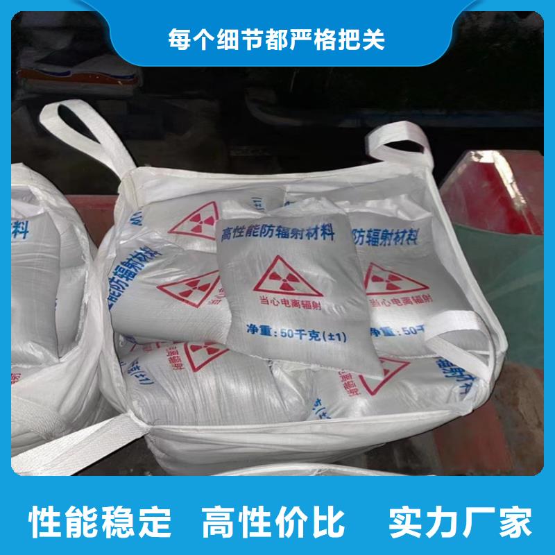質(zhì)量合格的CT室重晶石生產(chǎn)廠家