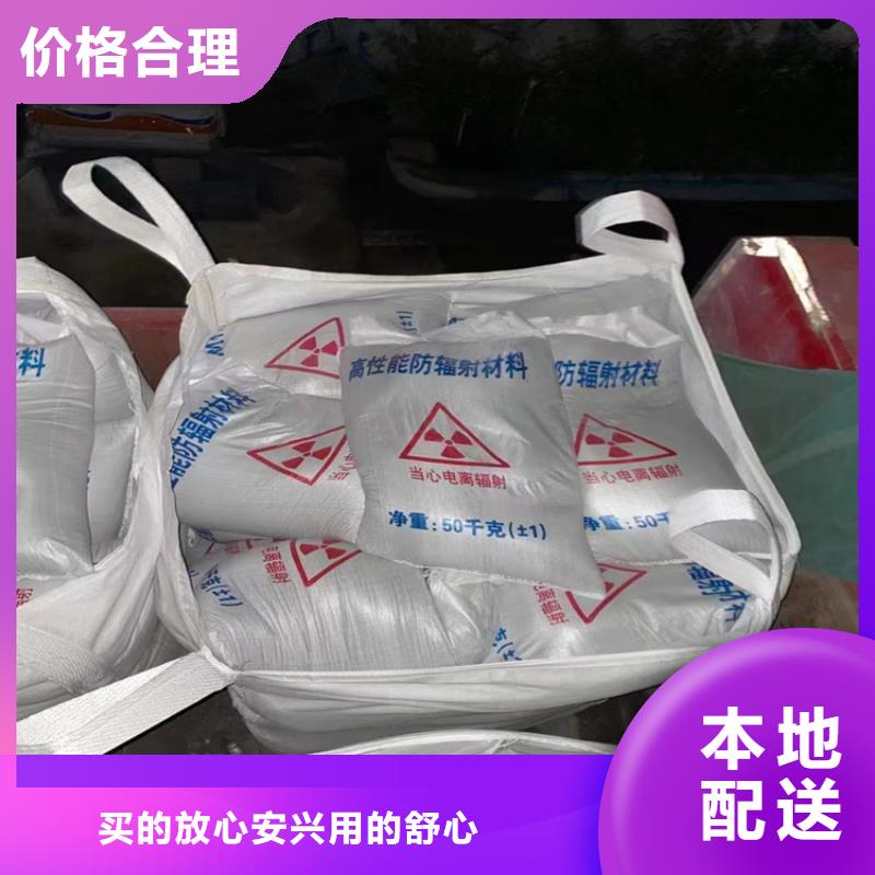 工業(yè)級硫酸鋇砂優(yōu)選廠家