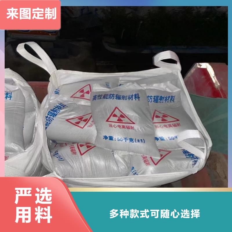 黑色硫酸钡砂产品实物图