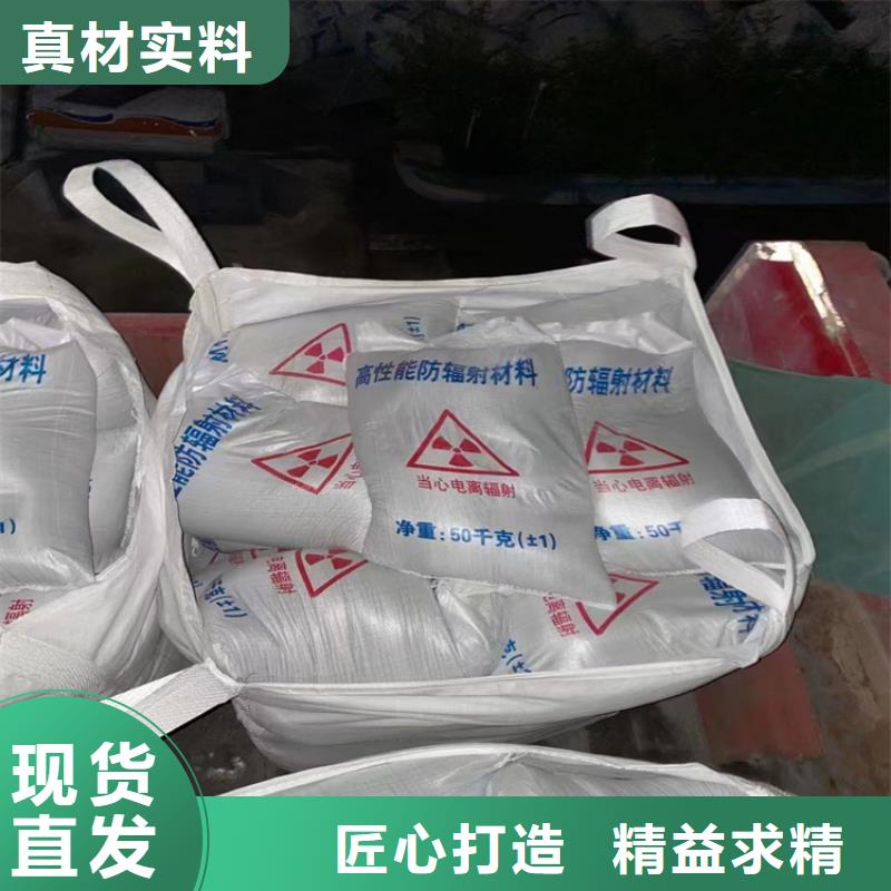 硫酸钡砂施工厂家