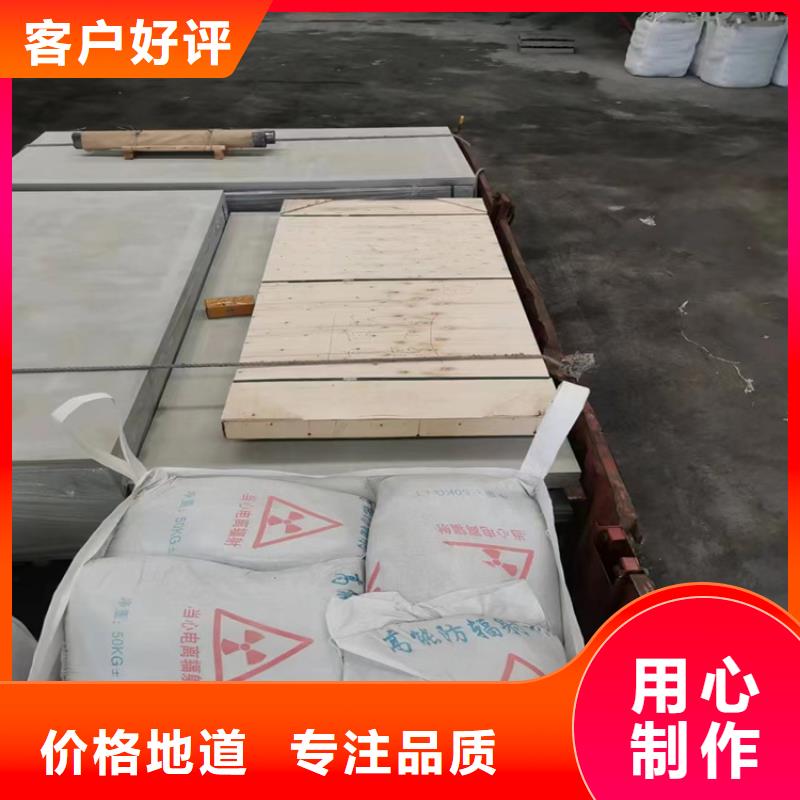 #硫酸鋇砂4mmpb#廠家現(xiàn)貨