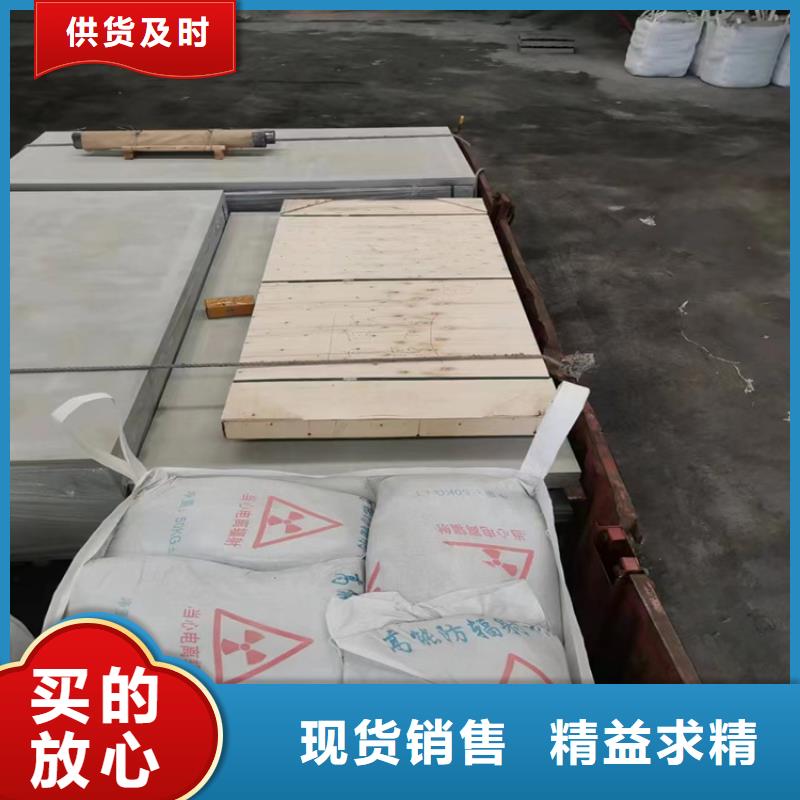 CT室硫酸鋇砂生產(chǎn)廠家歡迎致電