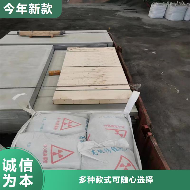 CT室射線防護硫酸鋇砂合格才出廠