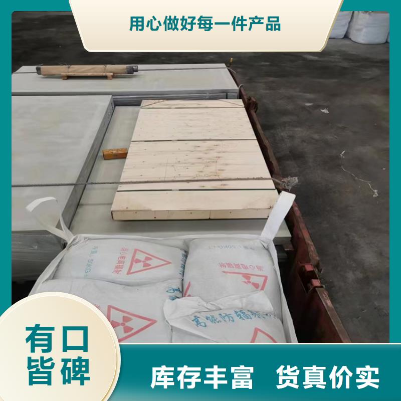 CT室重晶石期待您的來(lái)電